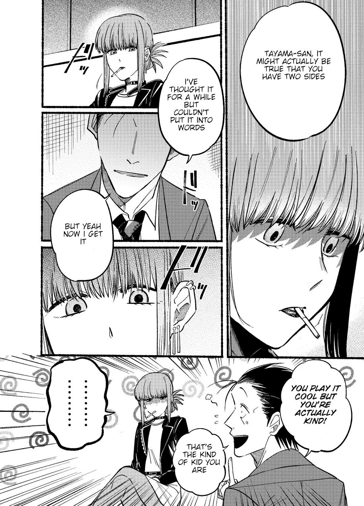 Smoking Behind the Supermarket with You, Chapter 13 image 08